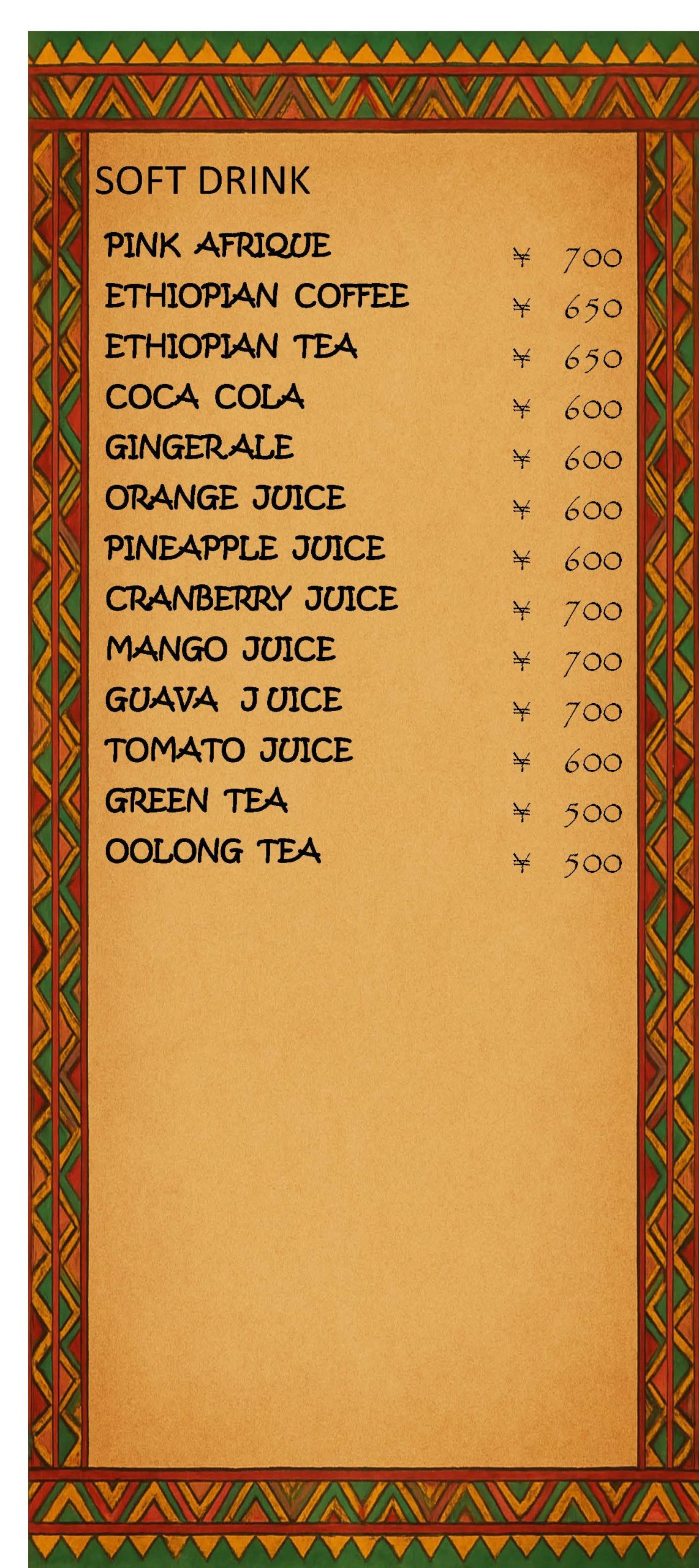 softdrink