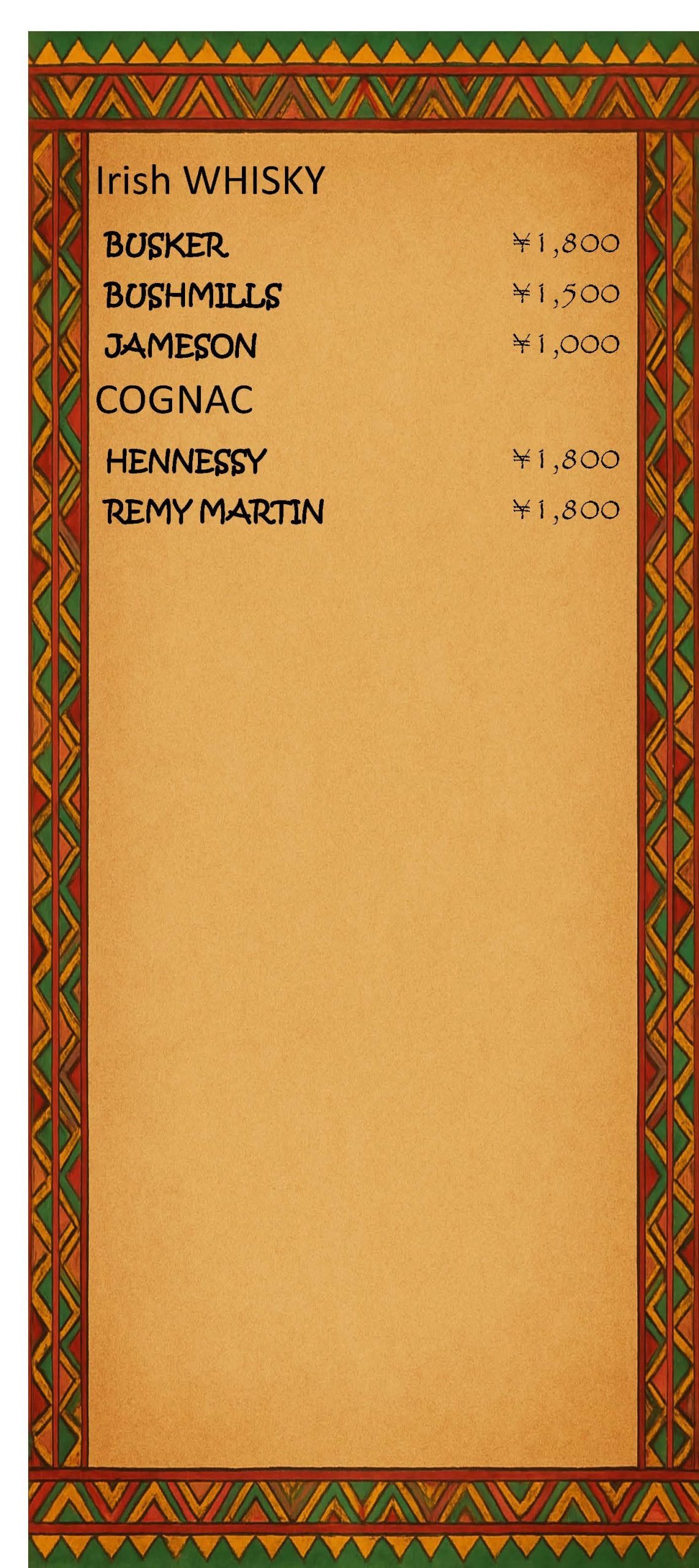 whiskey2